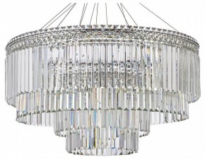 Подвесная люстра Arti Lampadari Ovindoli Gold Ovindoli L 1.5.80+40.101 N в Нижнекамске - nizhnekamsk.ok-mebel.com | фото
