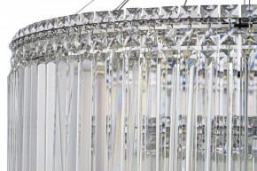 Подвесная люстра Arti Lampadari Ovindoli Gold Ovindoli L 1.5.80+40.101 N в Нижнекамске - nizhnekamsk.ok-mebel.com | фото 4