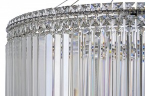 Подвесная люстра Arti Lampadari Ovindoli Gold Ovindoli L 1.5.80.101 N в Нижнекамске - nizhnekamsk.ok-mebel.com | фото 5
