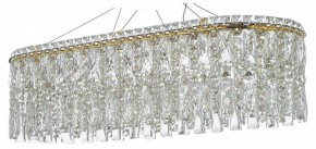 Подвесная люстра Arti Lampadari Ovindoli Gold Ovindoli L 1.5.80x30.100 G в Нижнекамске - nizhnekamsk.ok-mebel.com | фото