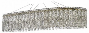 Подвесная люстра Arti Lampadari Ovindoli Nickel Ovindoli L 1.5.100x35.100 G в Нижнекамске - nizhnekamsk.ok-mebel.com | фото