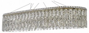Подвесная люстра Arti Lampadari Ovindoli Nickel Ovindoli L 1.5.120x40.100 G в Нижнекамске - nizhnekamsk.ok-mebel.com | фото