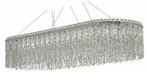 Подвесная люстра Arti Lampadari Ovindoli Nickel Ovindoli L 1.5.120x40.100 N в Нижнекамске - nizhnekamsk.ok-mebel.com | фото