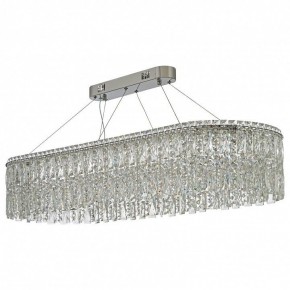 Подвесная люстра Arti Lampadari Ovindoli Nickel Ovindoli L 1.5.120x40.100 N в Нижнекамске - nizhnekamsk.ok-mebel.com | фото 2