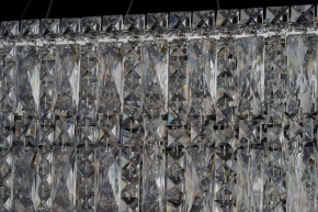 Подвесная люстра Arti Lampadari Ovindoli Nickel Ovindoli L 1.5.120x40.100 N в Нижнекамске - nizhnekamsk.ok-mebel.com | фото 4