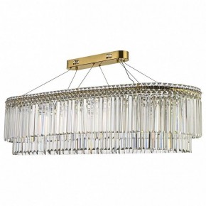 Подвесная люстра Arti Lampadari Ovindoli Nickel Ovindoli L 1.5.120x40.101 G в Нижнекамске - nizhnekamsk.ok-mebel.com | фото 2
