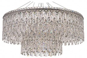 Подвесная люстра Arti Lampadari Ovindoli Nickel Ovindoli L 1.5.80+40.100 N в Нижнекамске - nizhnekamsk.ok-mebel.com | фото