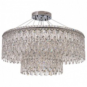 Подвесная люстра Arti Lampadari Ovindoli Nickel Ovindoli L 1.5.80+40.100 N в Нижнекамске - nizhnekamsk.ok-mebel.com | фото 2