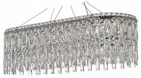 Подвесная люстра Arti Lampadari Ovindoli Nickel Ovindoli L 1.5.80x30.100 N в Нижнекамске - nizhnekamsk.ok-mebel.com | фото