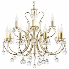 Подвесная люстра Arti Lampadari Romano Romano E 1.1.12.600 G в Нижнекамске - nizhnekamsk.ok-mebel.com | фото