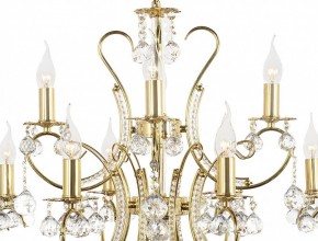 Подвесная люстра Arti Lampadari Romano Romano E 1.1.12.600 G в Нижнекамске - nizhnekamsk.ok-mebel.com | фото 4