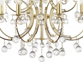 Подвесная люстра Arti Lampadari Romano Romano E 1.1.12.600 G в Нижнекамске - nizhnekamsk.ok-mebel.com | фото 5