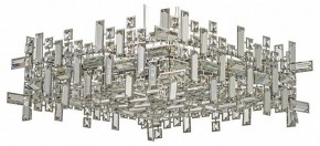 Подвесная люстра Dio D’Arte Erba Erba E 1.5.60.100 N в Нижнекамске - nizhnekamsk.ok-mebel.com | фото