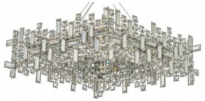 Подвесная люстра Dio D’Arte Erba Erba E 1.5.60x60.100 N в Нижнекамске - nizhnekamsk.ok-mebel.com | фото