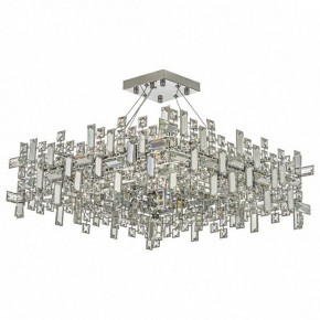 Подвесная люстра Dio D’Arte Erba Erba E 1.5.60x60.100 N в Нижнекамске - nizhnekamsk.ok-mebel.com | фото 2