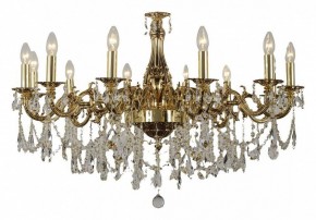 Подвесная люстра Dio D’Arte Lauria Lauria E 1.1.12.600 CG в Нижнекамске - nizhnekamsk.ok-mebel.com | фото