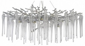 Подвесная люстра Dio D’Arte Tavenna Nickel Tavenna H 1.5.100.101 N в Нижнекамске - nizhnekamsk.ok-mebel.com | фото