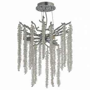 Подвесная люстра Dio D’Arte Tavenna Nickel Tavenna H 1.5.32.100 N в Нижнекамске - nizhnekamsk.ok-mebel.com | фото 2