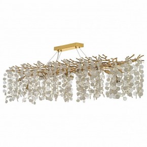 Подвесная люстра Dio D’Arte Tavenna Tavenna H 1.5.150x48.103 G в Нижнекамске - nizhnekamsk.ok-mebel.com | фото