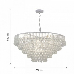 Подвесная люстра Favourite Boonden 4604-8P в Нижнекамске - nizhnekamsk.ok-mebel.com | фото 6