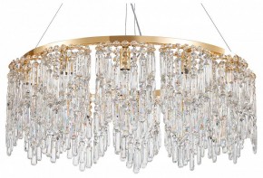 Подвесная люстра Favourite Diadem 4724-12P в Нижнекамске - nizhnekamsk.ok-mebel.com | фото 2