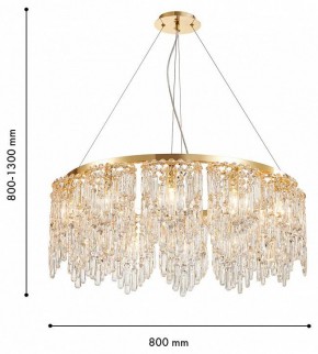 Подвесная люстра Favourite Diadem 4724-12P в Нижнекамске - nizhnekamsk.ok-mebel.com | фото 3