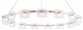 Подвесная люстра Favourite Ori 4248-15P в Нижнекамске - nizhnekamsk.ok-mebel.com | фото