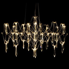 Подвесная люстра Kink Light Галанта 07882-63,33(21) в Нижнекамске - nizhnekamsk.ok-mebel.com | фото