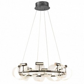 Подвесная люстра Kink Light Ранни 08037-70,29 в Нижнекамске - nizhnekamsk.ok-mebel.com | фото 2
