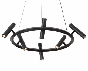 Подвесная люстра Kink Light Верония 07613-6A,19 в Нижнекамске - nizhnekamsk.ok-mebel.com | фото
