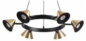 Подвесная люстра Lumion Lamina 8233/6 в Нижнекамске - nizhnekamsk.ok-mebel.com | фото
