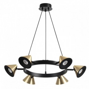 Подвесная люстра Lumion Lamina 8233/6 в Нижнекамске - nizhnekamsk.ok-mebel.com | фото 5