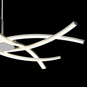 Подвесная люстра Mantra Aire Led 5914 в Нижнекамске - nizhnekamsk.ok-mebel.com | фото 5