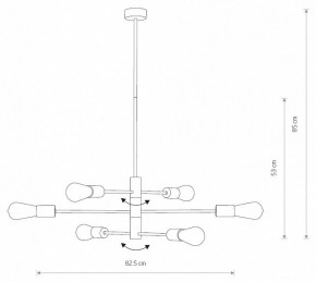 Подвесная люстра Nowodvorski Rotor 7937 в Нижнекамске - nizhnekamsk.ok-mebel.com | фото 4