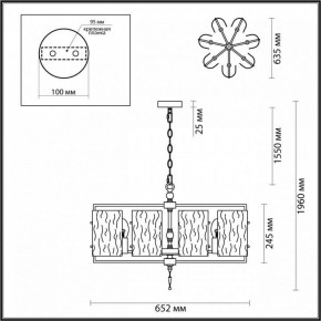 Подвесная люстра Odeon Light Elegante 4878/7 в Нижнекамске - nizhnekamsk.ok-mebel.com | фото 4