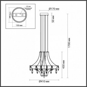 Подвесная люстра Odeon Light Flamenco 6699/35L в Нижнекамске - nizhnekamsk.ok-mebel.com | фото 6