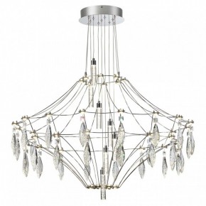 Подвесная люстра Odeon Light Flamenco 6699/51CL в Нижнекамске - nizhnekamsk.ok-mebel.com | фото 2
