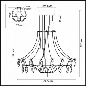 Подвесная люстра Odeon Light Flamenco 6699/51CL в Нижнекамске - nizhnekamsk.ok-mebel.com | фото 5