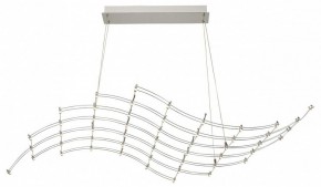Подвесная люстра Odeon Light Welkin 7057/45L в Нижнекамске - nizhnekamsk.ok-mebel.com | фото 2