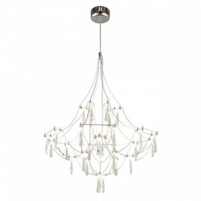 Подвесная люстра Omnilux Perelli OML-29603-30 в Нижнекамске - nizhnekamsk.ok-mebel.com | фото 2