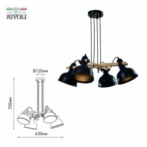Подвесная люстра Rivoli Nathalie Б0050325 в Нижнекамске - nizhnekamsk.ok-mebel.com | фото 6