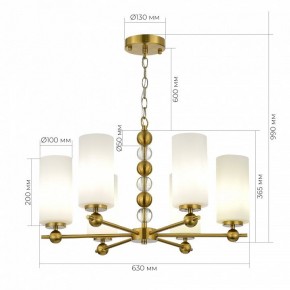 Подвесная люстра ST-Luce AURORA SL2003.303.06 в Нижнекамске - nizhnekamsk.ok-mebel.com | фото 3