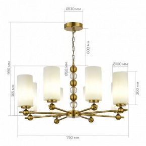 Подвесная люстра ST-Luce AURORA SL2003.303.08 в Нижнекамске - nizhnekamsk.ok-mebel.com | фото 4