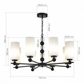 Подвесная люстра ST-Luce AURORA SL2003.403.08 в Нижнекамске - nizhnekamsk.ok-mebel.com | фото 4