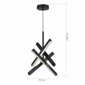 Подвесная люстра ST-Luce EUCLIDICS SL1018.413.04 в Нижнекамске - nizhnekamsk.ok-mebel.com | фото 6
