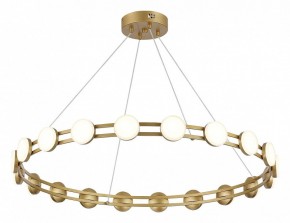 Подвесная люстра ST-Luce MONRO SL6610.203.20 в Нижнекамске - nizhnekamsk.ok-mebel.com | фото 4