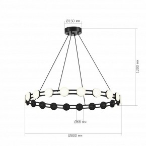 Подвесная люстра ST-Luce MONRO SL6610.403.20 в Нижнекамске - nizhnekamsk.ok-mebel.com | фото 4