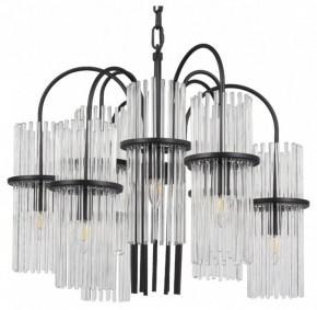 Подвесная люстра ST-Luce TASSE SL6145.403.09 в Нижнекамске - nizhnekamsk.ok-mebel.com | фото