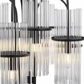 Подвесная люстра ST-Luce TASSE SL6145.403.09 в Нижнекамске - nizhnekamsk.ok-mebel.com | фото 5