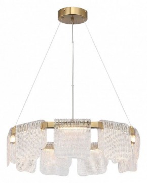 Подвесная люстра ST-Luce VOILE SL6021.203.54 в Нижнекамске - nizhnekamsk.ok-mebel.com | фото 3
